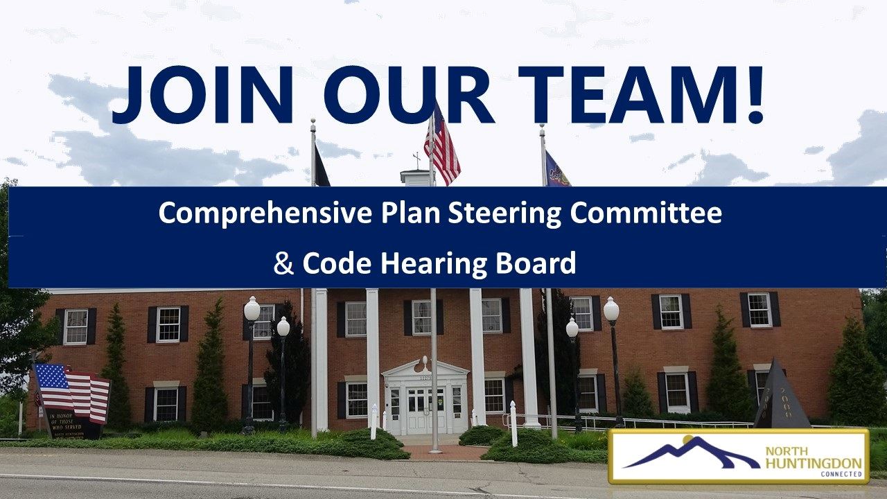 Comp Plan Committee and Code Hearing Board Advertisement Over a Picture of the Townhouse