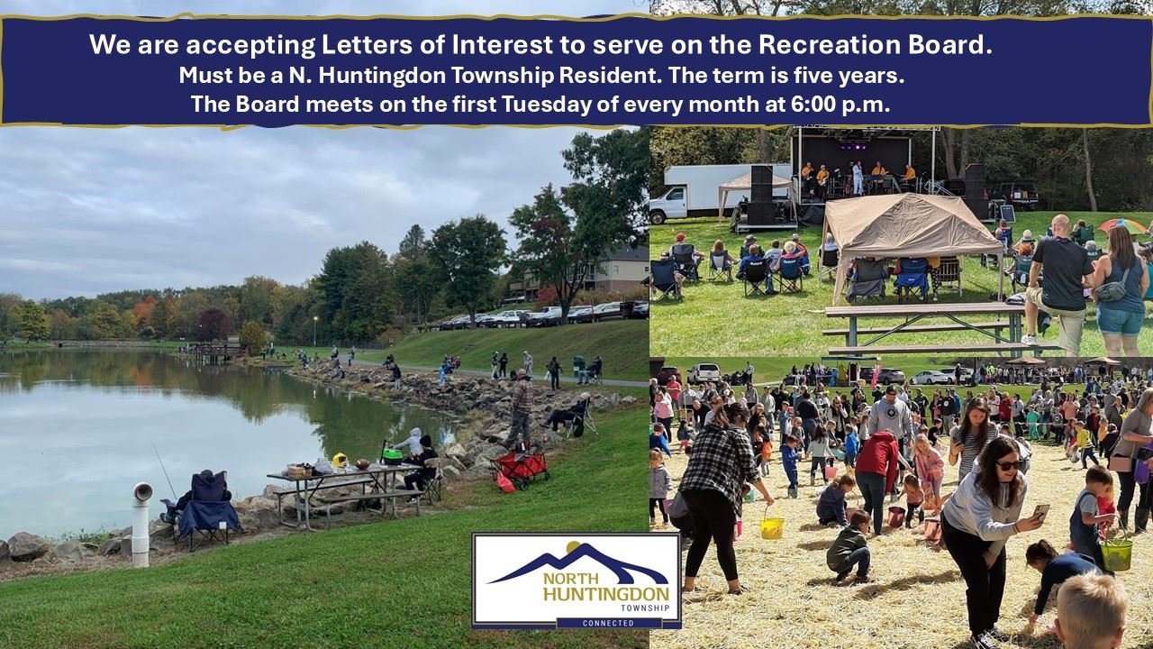 Rec Board Lter of Interest